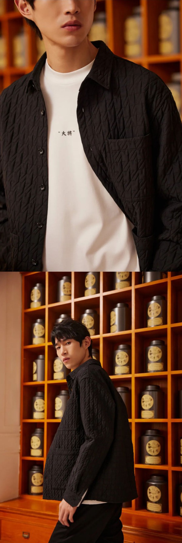 EHE男装 | 2022 AUTUMN 自在之境自定义