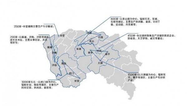 蝶变新征程 | 2022东莞（国际）服装/制鞋产业升级供应链博览会重磅启动!