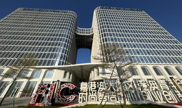 广交流,重招商,聚焦时尚产业项目,沙溪镇赴广州,清远考察调研