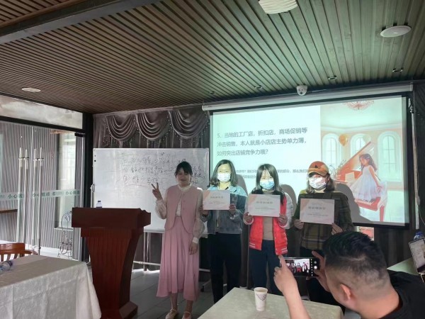 童装品牌加盟,杭州童装厂家古力家童装《零售商落地训练营》线下门店培训·重庆站圆满成功!