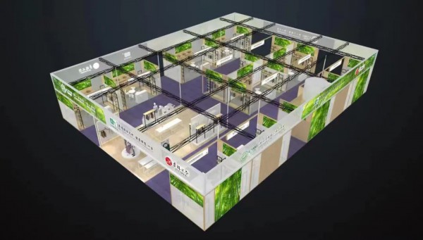 天竹健康生活馆