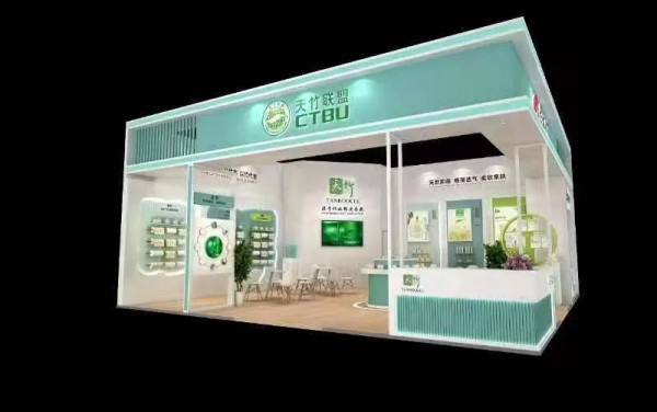 天竹家居生活馆展会预告|杭州&武汉 双展齐开,诚邀您来!