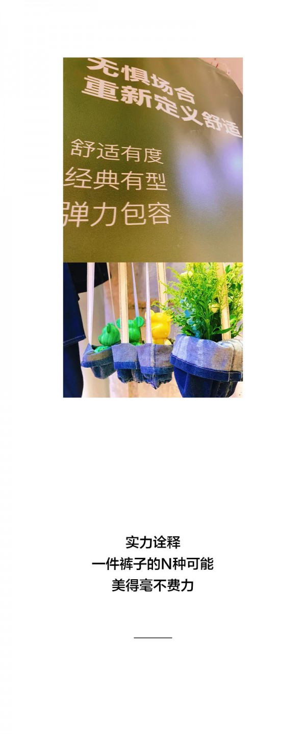 YIFINI易菲新店开业!深圳龙岗生活馆正式营业