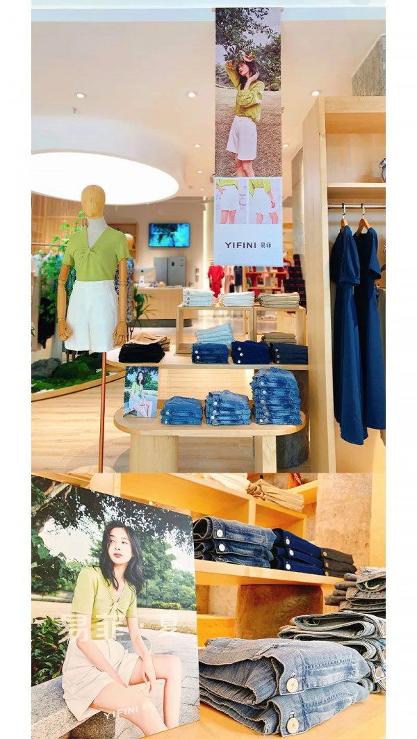 YIFINI易菲新店开业!深圳龙岗生活馆正式营业