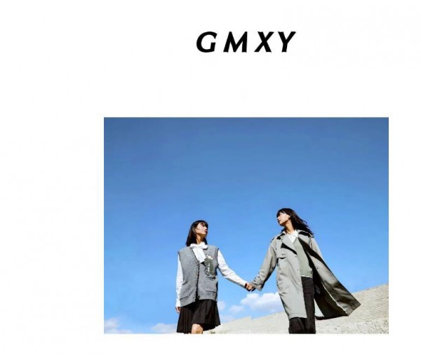 GMXY古木夕羊 | 2022秋季时间藏家