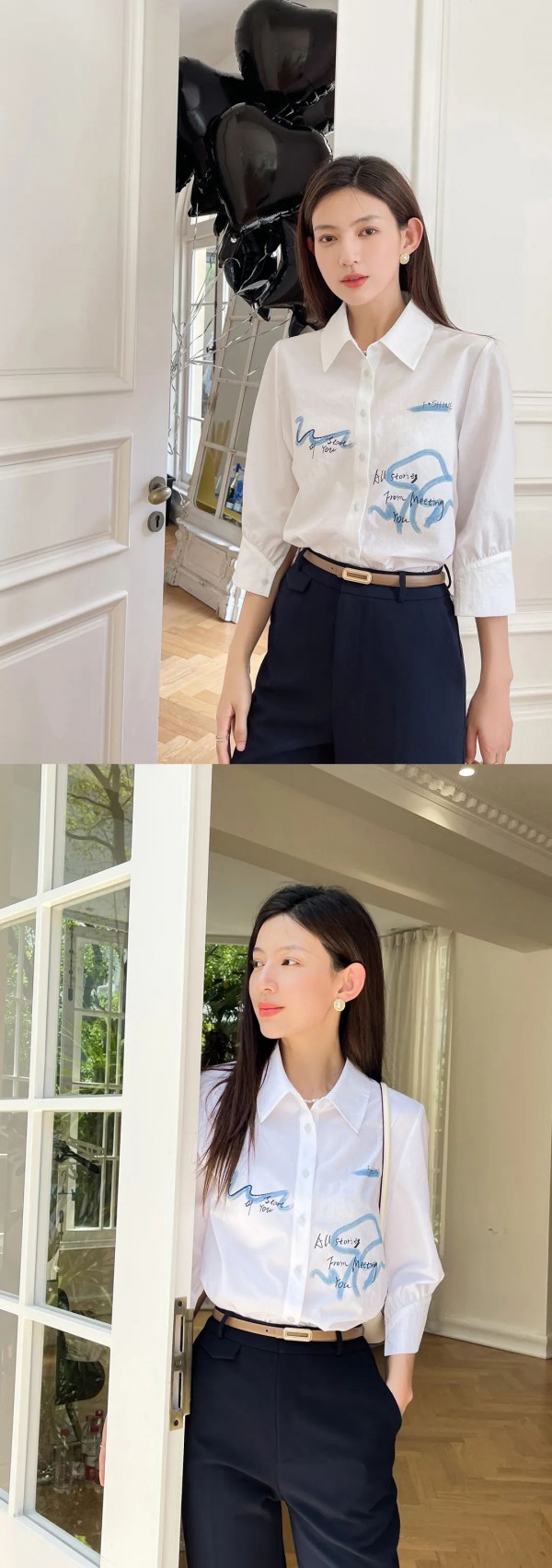 方示| 2022秋季棱角中的温柔感