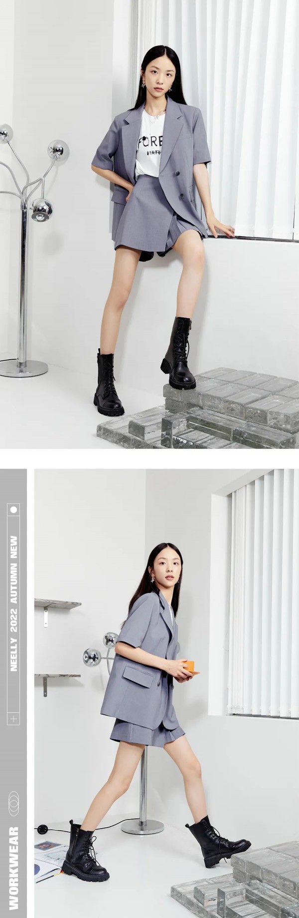 NEELLY丨轻盈步履间,自然回归