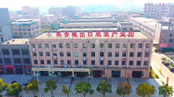 持证上岗等多举措,共青城整顿规范服装行业秩序!