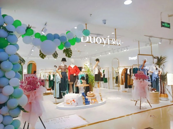 朵以女装哪里有专卖店  十四家新店速递快来选购