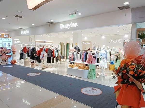 朵以女装哪里有专卖店  十四家新店速递快来选购