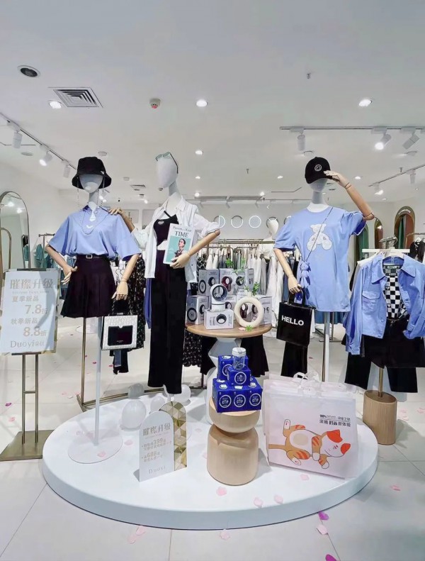 朵以女装哪里有专卖店  十四家新店速递快来选购