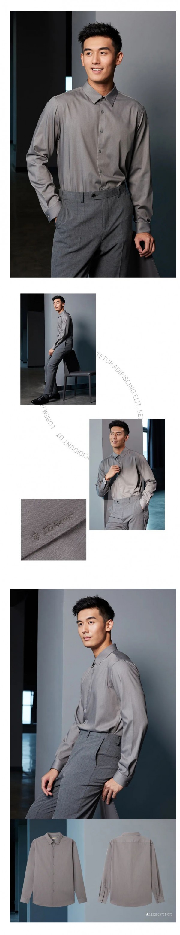 才子男装 | 领绣衬衫,衬衫之领袖