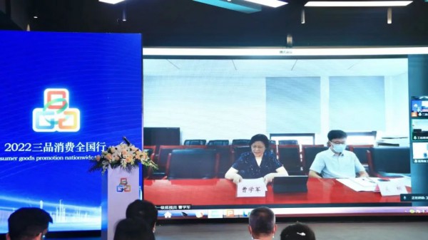 「深青连线——从湾区到高原」开往西部的数字直通车深圳启航