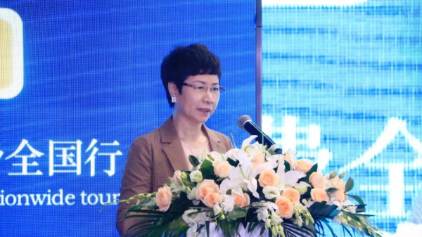 「深青连线——从湾区到高原」开往西部的数字直通车深圳启航