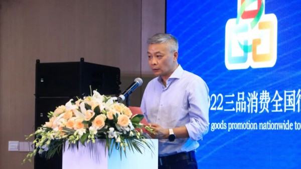 「深青连线——从湾区到高原」开往西部的数字直通车深圳启航