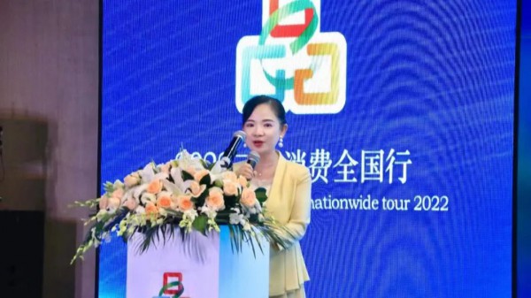 「深青连线——从湾区到高原」开往西部的数字直通车深圳启航