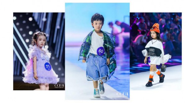 第五届中国国际儿童时尚周官方大赛将于7月26日在杭州艺尚小镇开启!