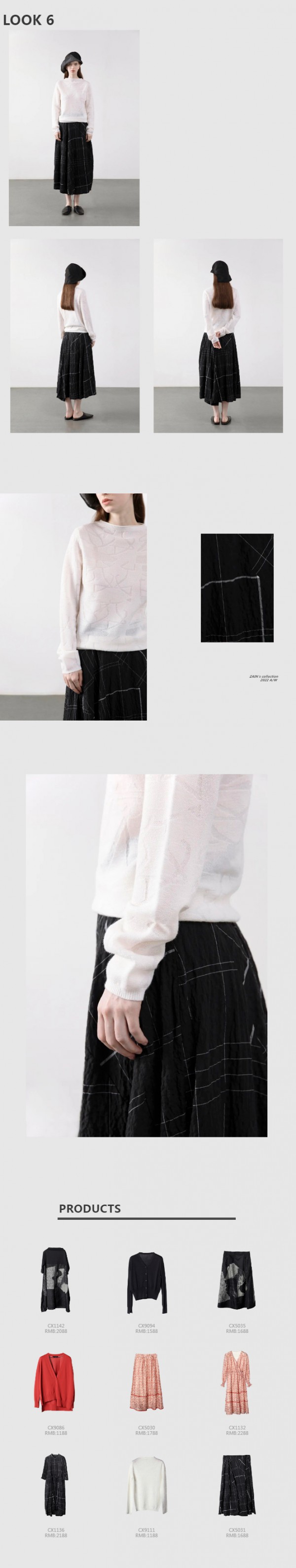 ZAIN 形上 |  美承在久 2022 Autumn 01系列上新