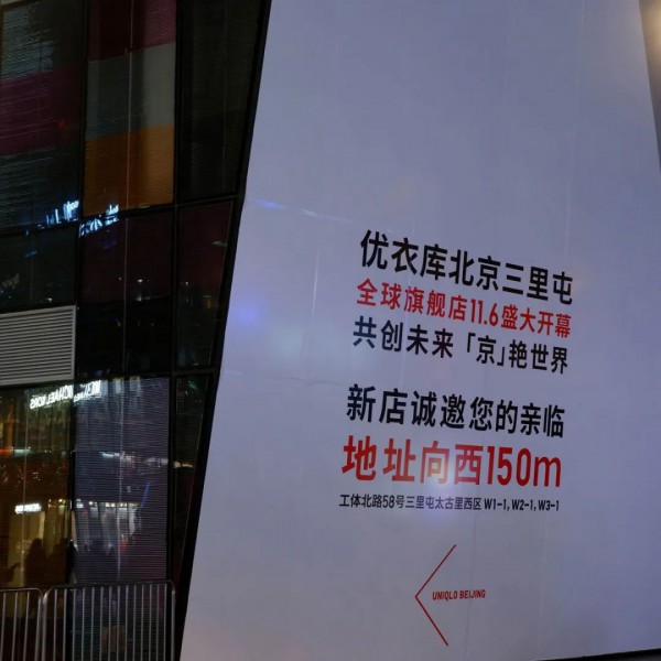 很遗憾,快时尚败退后,一个能打的都没有