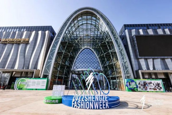 “丝韵东方·时尚盛泽”2022盛泽时尚周盛大启幕