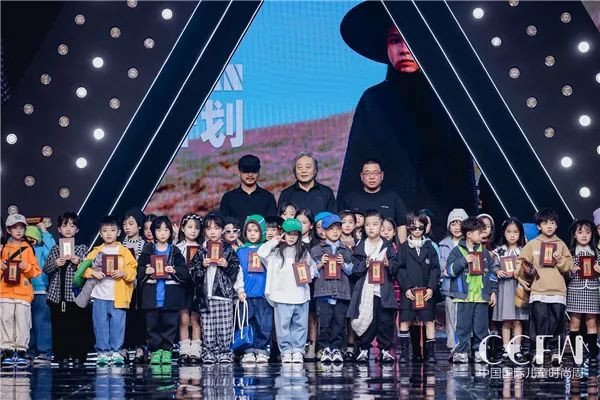 新锐童装品牌“MONUO 摩诺”携2022秋季新品亮相2022中国国际儿童时尚周