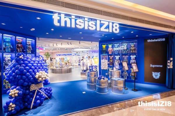 潮流品牌店thisisIZI8 强势登陆武商MALL·国广