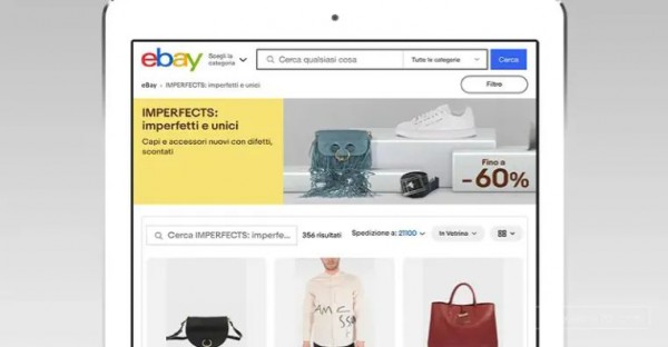 eBay意大利站推出轻微瑕疵物品出售平台,折扣高达60%