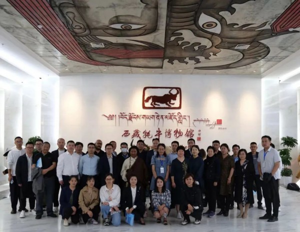 “地球第三极”西藏毛纺织特色产业推介会拉萨召开