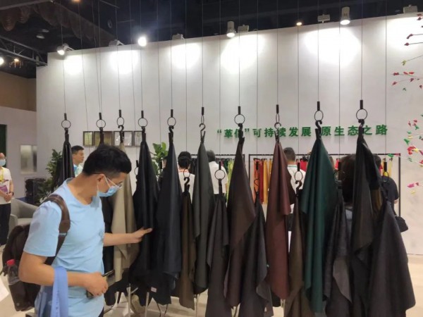 潮来动八方 携手朝未来第二十九届海宁中国皮革博览会开幕