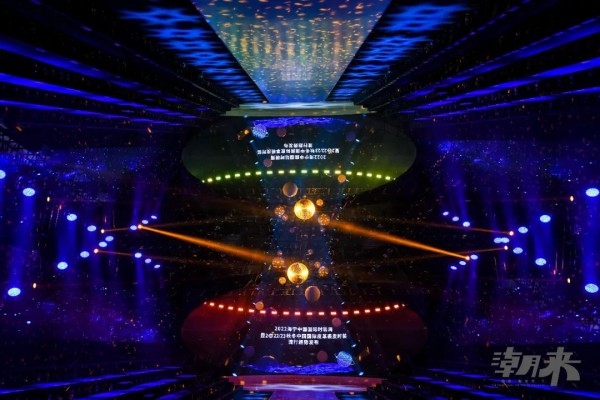 【無限·共生】2022/23秋冬中国国际皮革裘皮时装流行趋势发布