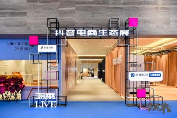 潮城有梦,时尚无界 2022海宁中国国际时装周盛装启幕