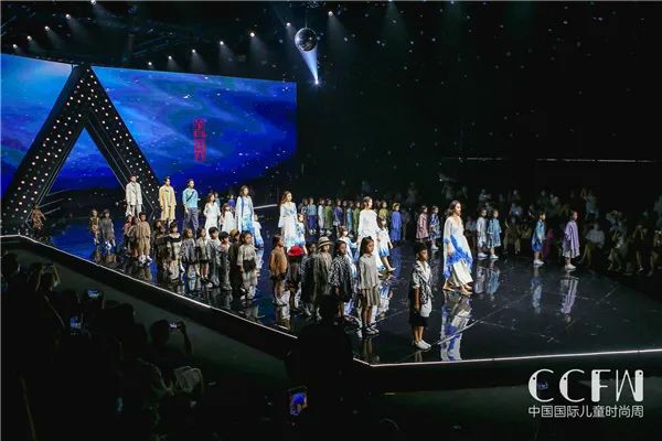 一场灵魂的出走——菁界2022/2023童装发布秀