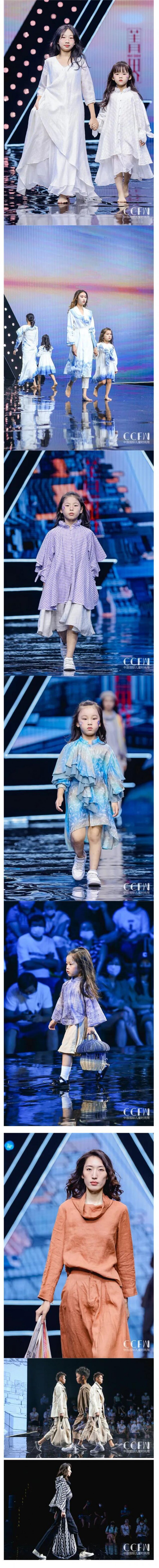 一场灵魂的出走——菁界2022/2023童装发布秀