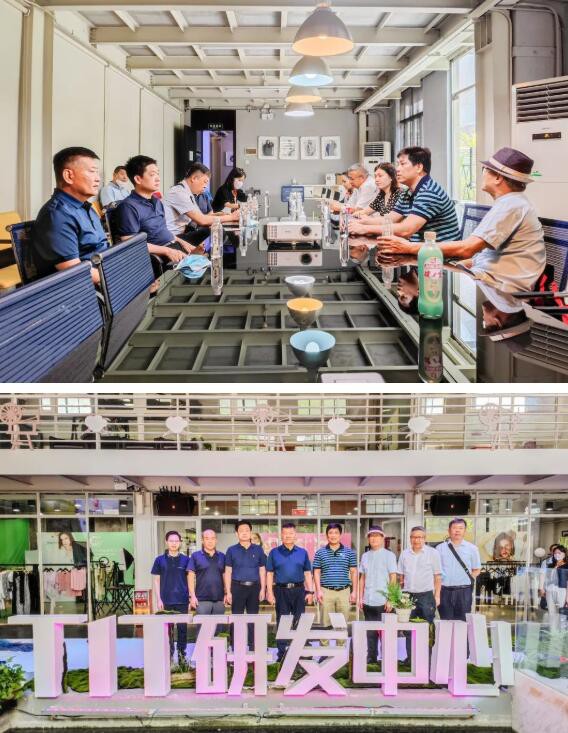 乌鲁木齐国际纺织品服装商贸中心与广东省服装服饰协会签订战略合作协议