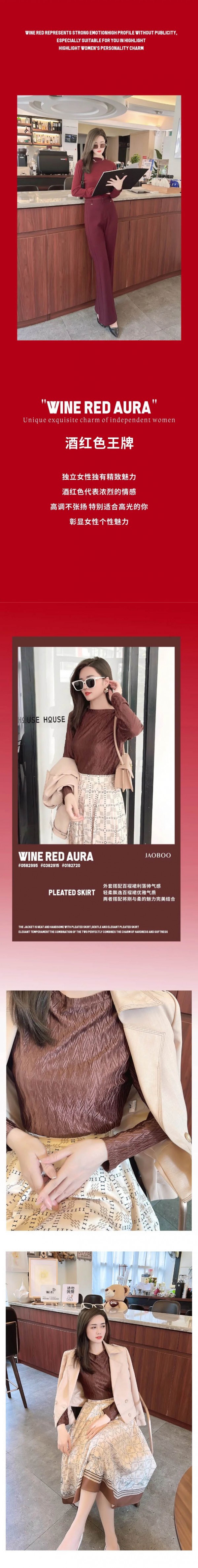 JAOBOO乔帛|七夕扑一场惬意的约会