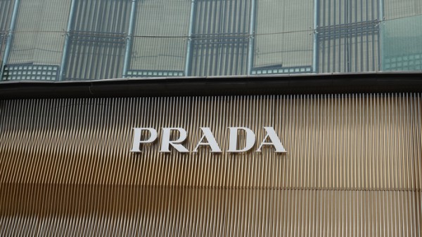 普拉达申请冻结寺库超1100万财产