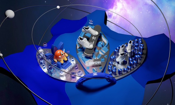 adidas Originals 五十周年庆,与天猫共同呈现「天猫超级品牌日」