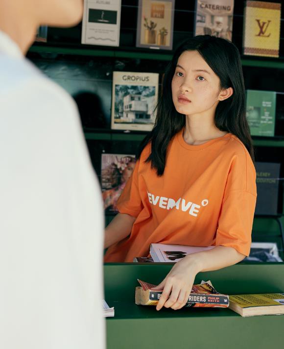 AUM 2022七夕节日系列| 在一起,不分“梨”