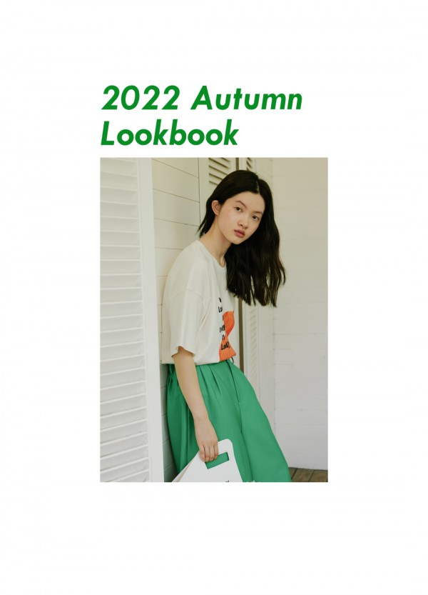 AUM 2022七夕节日系列| 在一起,不分“梨”