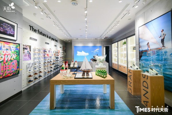 耐克旗下鞋履品牌Cole Haan重庆首店正式开业