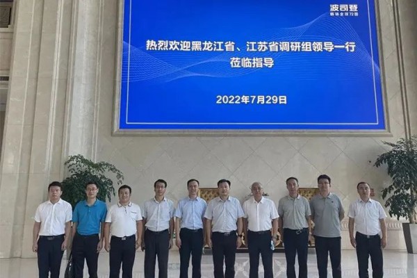 对接鹅绒产业链 常熟接待黑龙江联合调研组