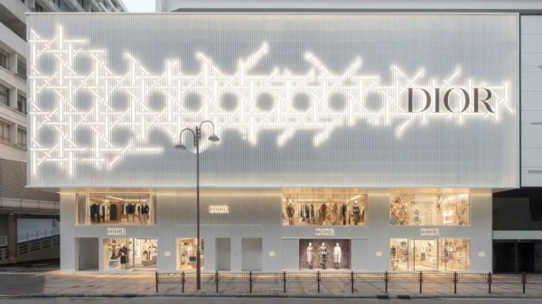 Dior于香港广东道推出全新旗舰店