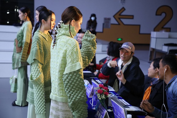 第二十届中国（大朗）毛织服装设计大赛火热开赛