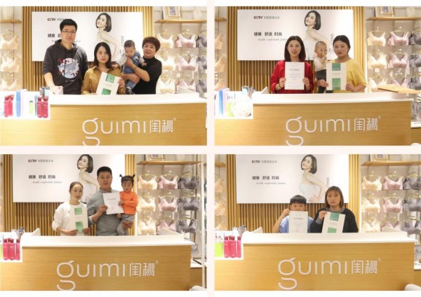 十大高档内衣品牌,闺秘高档低价,性价比高