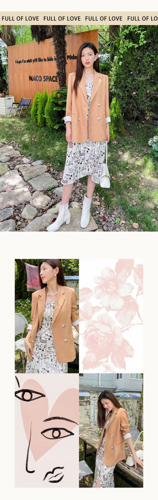 方示| 22秋季新品全新上市,与爱撞个满怀