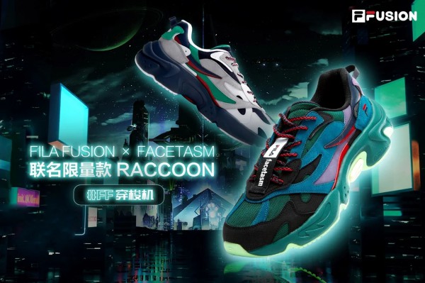 FILA FUSION正式解锁蔡徐坤潮流主理人新身份