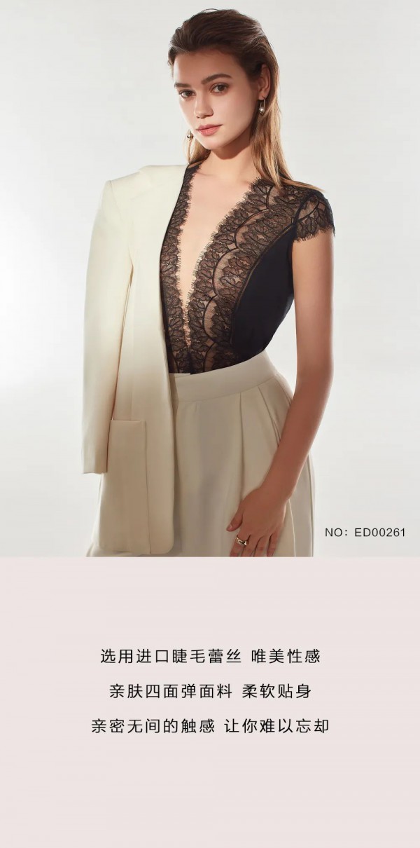 安莉芳 | 解锁七夕心动信号