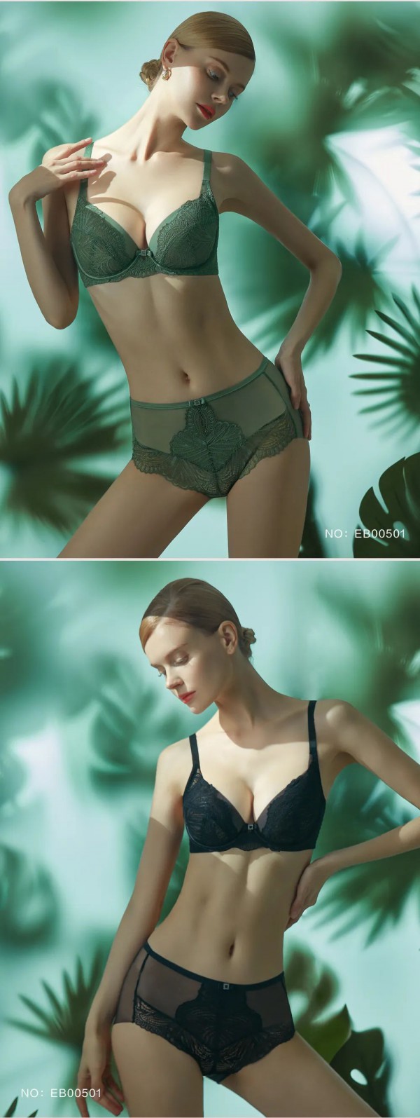 安莉芳 | 解锁七夕心动信号