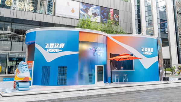 HOKA ONE ONE®深圳万象天地「飞常跑量」能量站限时开启