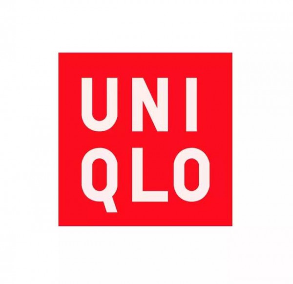 优衣库 - UNIQLO